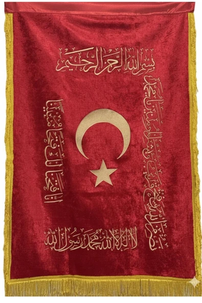 Atolye Luxora Osmanlı Fetih Sancağı - 4