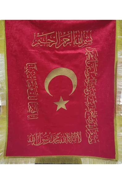 Atolye Luxora Osmanlı Fetih Sancağı