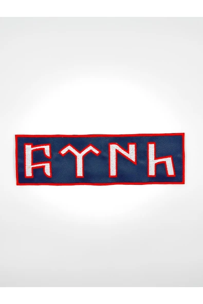 Atolye Luxora Göktürkçe Türk Stil Motorcu Yelek ve Ceket ,Sirt Patch, Yama