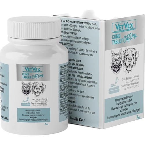 Vetvex Kedi Köpek Kabızlık Giderici Destek Tableti Consty 75 Tablet ürün görseli