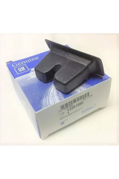 Chevrolet Cruze Sedan Uyumlu Bagaj Kilit Bakaliti ürün görseli