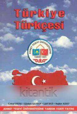 Türkiye Türkçesi - 1999 Yılı Renkli, Resimli İkinci Baskısı ürün görseli 1