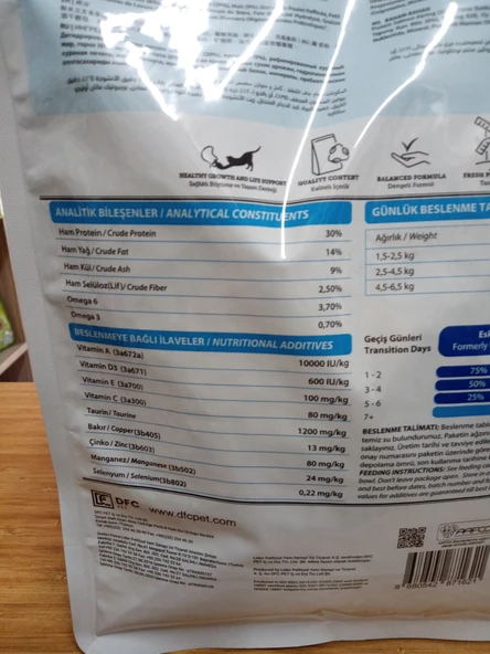 Catty Yetişkin Kedi Kuru Mama Somon Balıklı 1.5 kg - 2