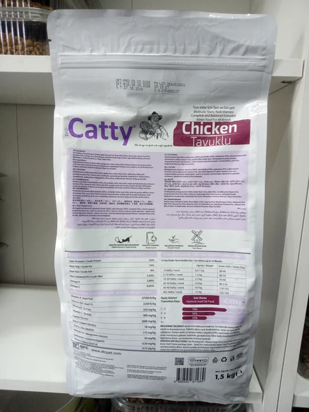 Catty Yavru Kedi Kuru Mama Tavuklu 1.5 kg - 2