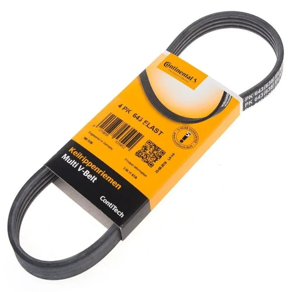 Chevrolet Cruze Direksiyon Kayışı Marka 4 Pk643 ürün görseli