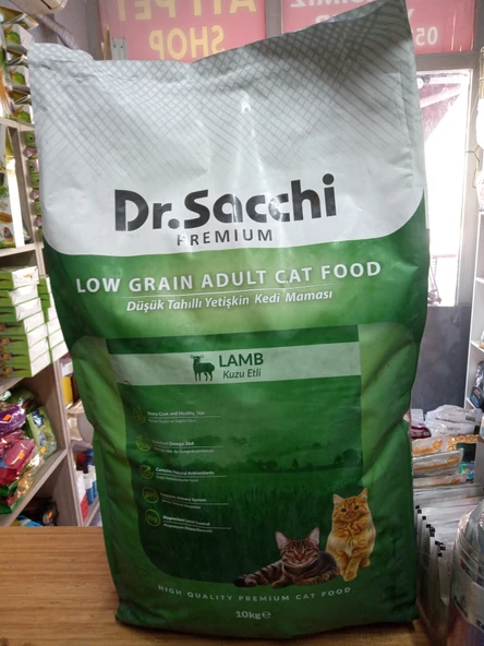 DR.SACCHİ Düşük Tahıllı Kuru Kedi Mama Kuzu Etli 10 kg - 1