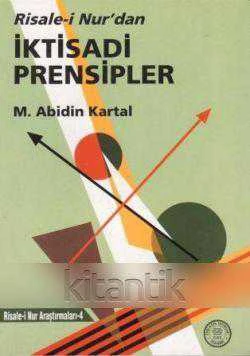 Risale-i Nur'dan İktisadi Prensipler (1995 Yılı İlk Baskısı) ürün görseli 1