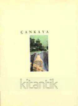 Çankaya (1991 Yılı Deri Ciltli, Şömizli, Renkli, Resimli İlk Baskısı) İngilizce - Türkçe ürün görseli 1
