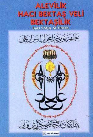 Alevilik Hacı Bektaş Veli Bektaşilik (1998 Yılı Birinci Baskısı) / 1. Hamur Kağıda Özel Baskı ürün görseli 1