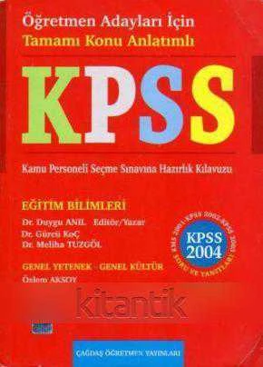 ÖĞRETMEN ADAYLARI İÇİN TAMAMI KONU ANLATIMLI KPSS (9. BASKI) ürün görseli 1