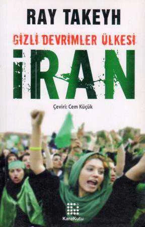 Gizli Devrimler Ülkesi İran (2009 Yılı İlk Baskısı) Cem Küçük Çevirisi ürün görseli 1
