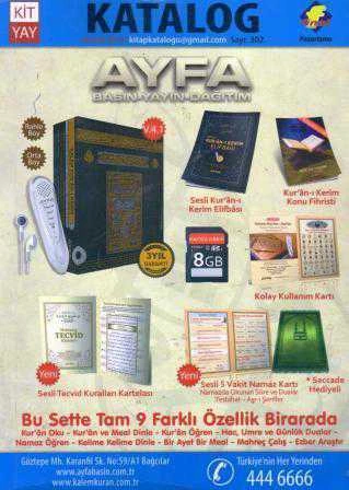 Kit Yay Aylık Dini Yayınlar Kitap Kataloğu Kasım 2014 Sayı: 302 ürün görseli 1