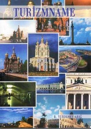 Turizmname "Yurdasev Arığ İle İyi Yolculuklar" / 2003 Yılı İlk Baskısı ürün görseli 1