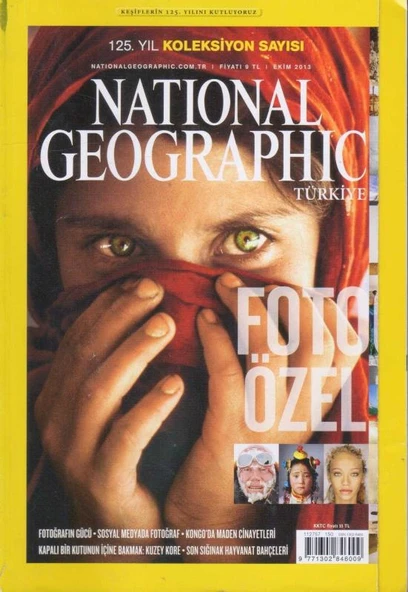 National Geographic Türkiye / Foto Özel 125. Yıl Koleksiyon Sayısı - Ekim 2013 ürün görseli 1