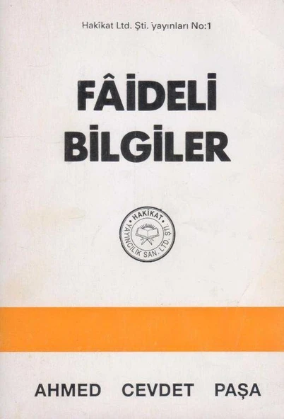 Faideli Bilgiler - 1994 Yılı 16. Baskısı ürün görseli 1