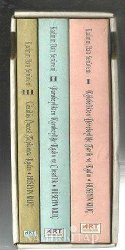 Kadının Batı Serüveni 3 Kitap Takım ürün görseli 1