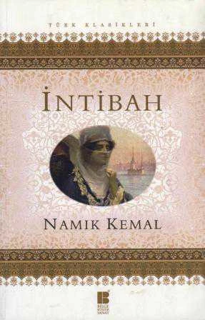 İntibah / 2017 Yılı 7. Baskısı ürün görseli 1