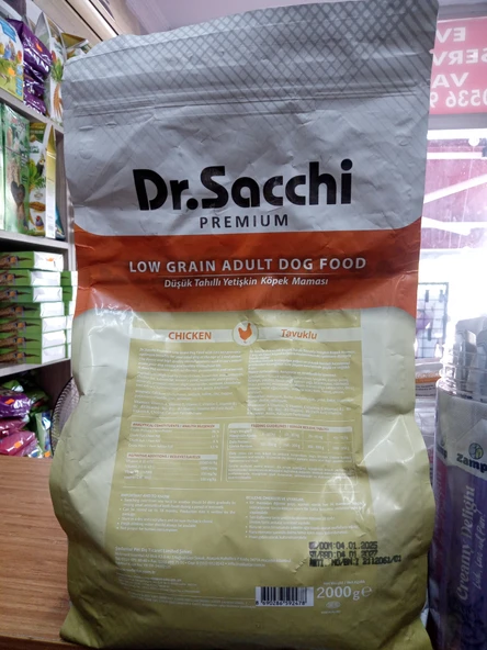DR.SACCHİ Düşük Tahıllı Kuru Köpek Mama Tavuklu 2 KG - 2