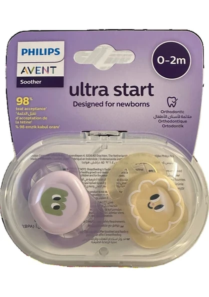 Philips Avent Ultra Start Emzik 0-2 Ay ürün görseli