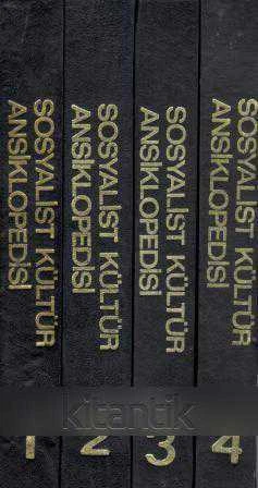 Sosyalist Kültür Ansiklopedisi / 4 Deri Ciltli Takım (1979 Yılı İlk Baskısı) ürün görseli 1