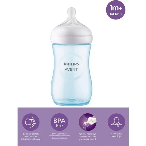 Avent Natural Response Doğal Tepkili PP Mavi Biberon 1+ Ay 260 ml ürün görseli