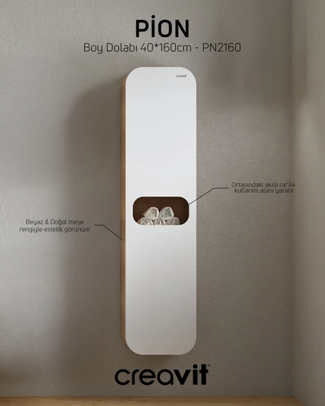 Pion Boy Dolabı Meşe - 2