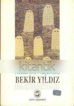 Aile Savaşları / 1993 Yılı İlk Baskısı ürün görseli 1