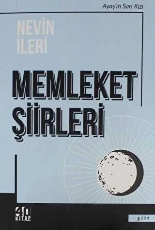 40 Kitap Yayınları Nevin İleri Kitap Seti 20 Kitap Takım ürün görseli 1