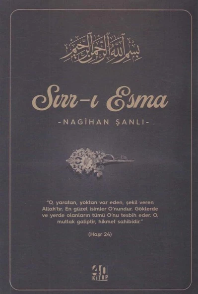 Sırr-ı Esma / Politika - 2025 Yılı İlk Baskısı ürün görseli 1