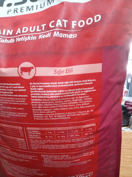 DR.SACCHİ Düşük Tahıllı Yetişkin Kuru Kedi Mama Sığır Etli 10 kg+2 ADET KEDİ ÖDÜL KREMA+1 ADET 100 GRAM MALT - 3