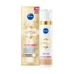 Nivea Visage Pure Effect All-In-1 150 ml ürün görseli