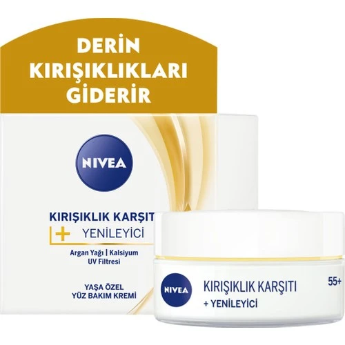 Nivea Kırışıklık Karşıtı Krem 55 Yaş Üstü 50 ml - Resim 3