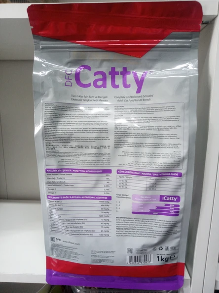 CATTY Yetişkin Kedi Kuru Mama Kuzu Etli 1 kg X 2 PAKET - 2