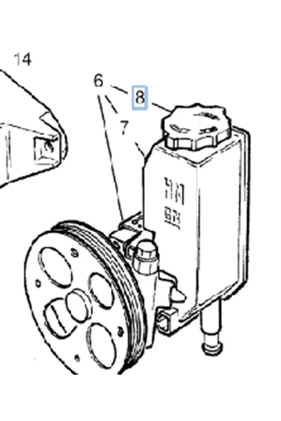 Opel Vectra B Direksiyon Pompası Yağ Hazne Kapağı ürün görseli