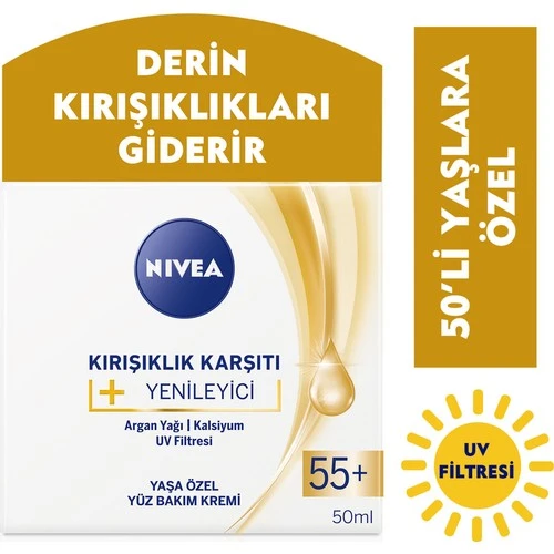 Nivea Kırışıklık Karşıtı Krem 55 Yaş Üstü 50 ml ürün görseli