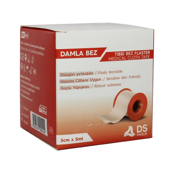 Bez Flaster 5*5 Cm Dsplus ürün görseli 1