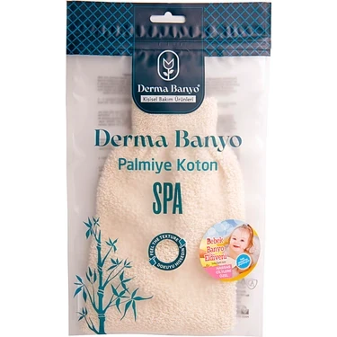 Derma Banyo Bebek Bonya Lifi ürün görseli