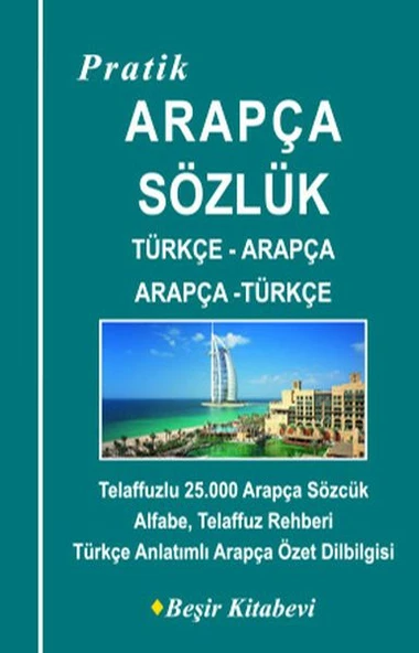 Pratik Türkçe-Arapça - Arapça-Türkçe Sözlük ürün görseli 1