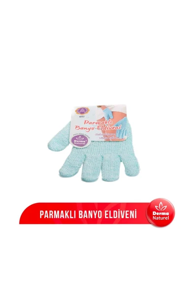 Derma Banyo Parmaklı Banyo Eldiveni ürün görseli