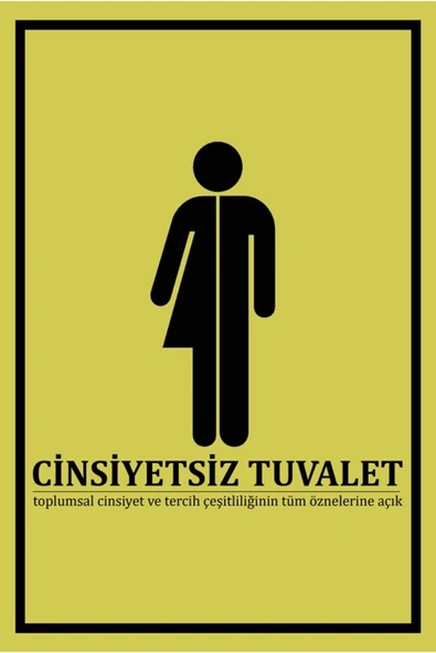 Retro Ahşap Duvar Poster 20x30cm - 1