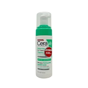 Cerave Balancing Air Foam Cleanser 148 ml - 599,90 TL İndirim Etiketli ürün görseli
