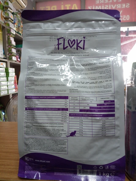 Floki Yetişkin Kuru Kedi Mama Tavuklu 1 kg X 2 PAKET - 2