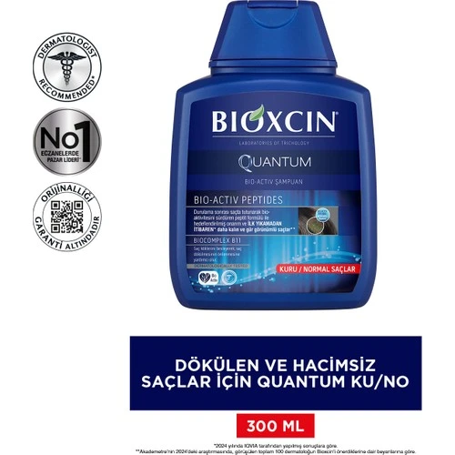Bioxcin Quantum Kuru  Normal Saçlar İçin Şampuan 300 ml - Resim 2