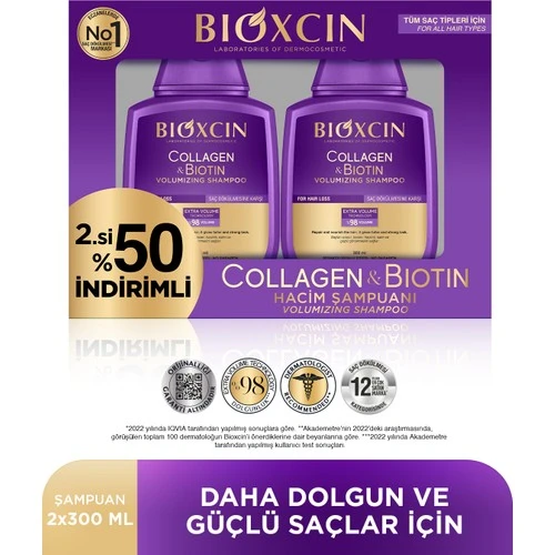 Bioxcin Collagen  Biotin Hacim Şampuanı 300 ml - 3 Al 2 Öde ürün görseli 1