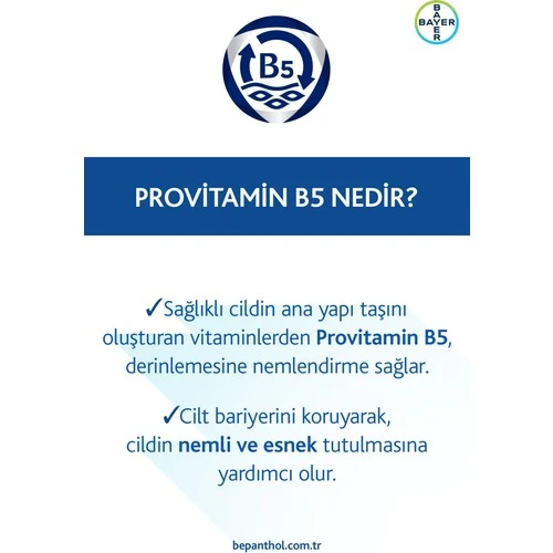 Bepanthol Derma Cilt Bakım Kremi 50 gr - Resim 5