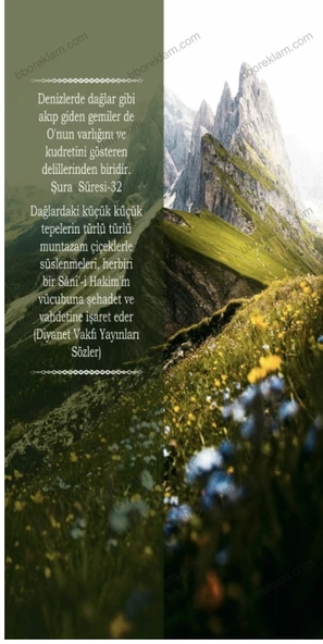 Şura Suresi-32 İmam Hatip Okulları Kapı Giydirmesi - Resim 2