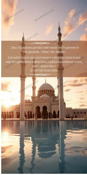 Buhari-Tefsir (Lokman)2 İmam Hatip Okulları Kapı Giydirmesi - 2