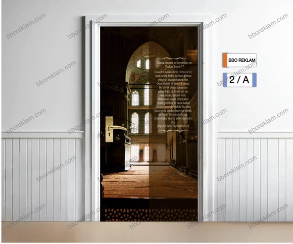 Furkan Suresi-77 İmam Hatip Okulları Kapı Giydirmesi ürün görseli 1