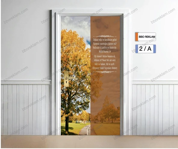Mülk Suresi-14 İmam Hatip Okulları Kapı Giydirmesi ürün görseli 1