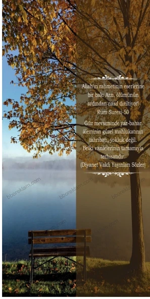 Rum Suresi-50 İmam Hatip Okulları Kapı Giydirmesi - 2